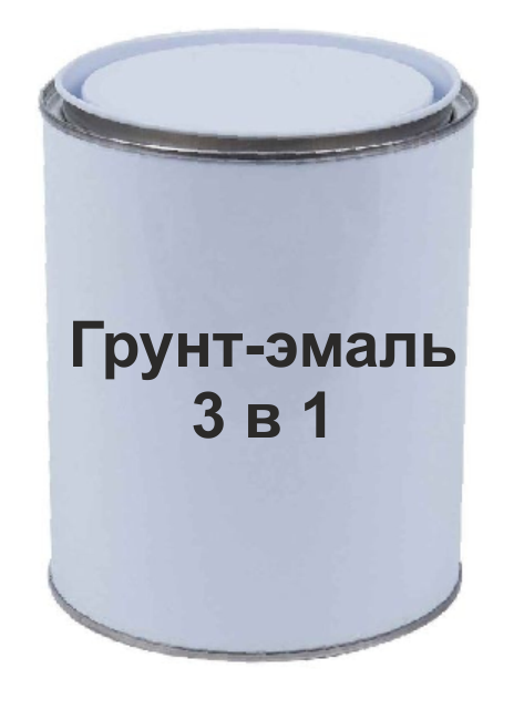  Грунт-эмаль 3 в 1, Чёрный, 0.9 кг