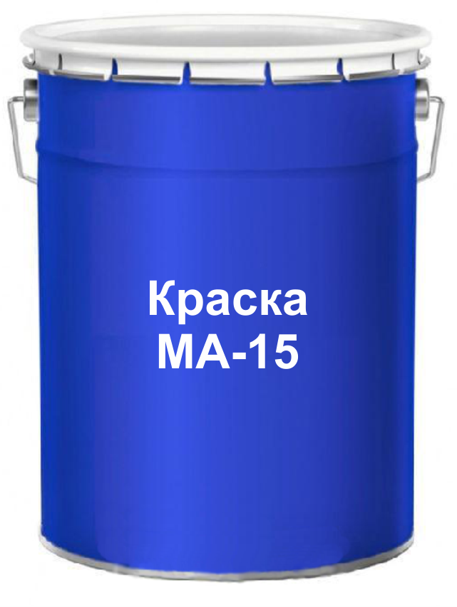 Краска МА-15, Сурик железный, 25 кг