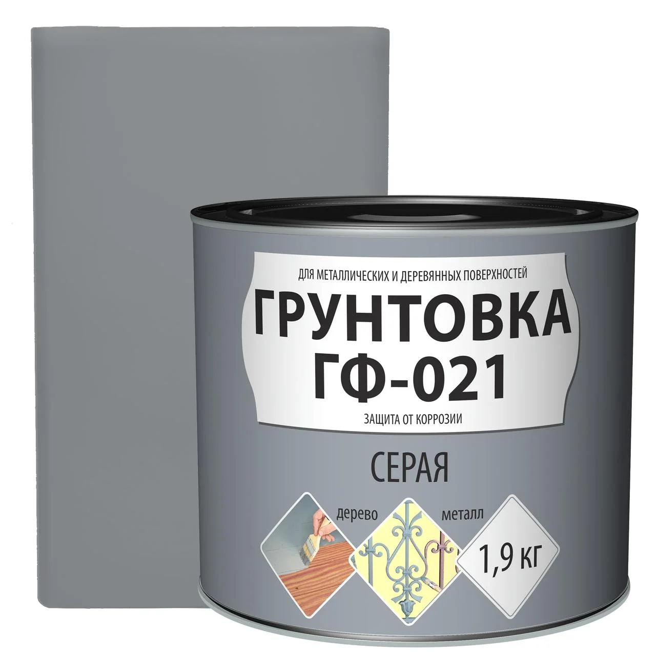 ГФ-021 Тройка Экспресс цвет серый 1.9 кг