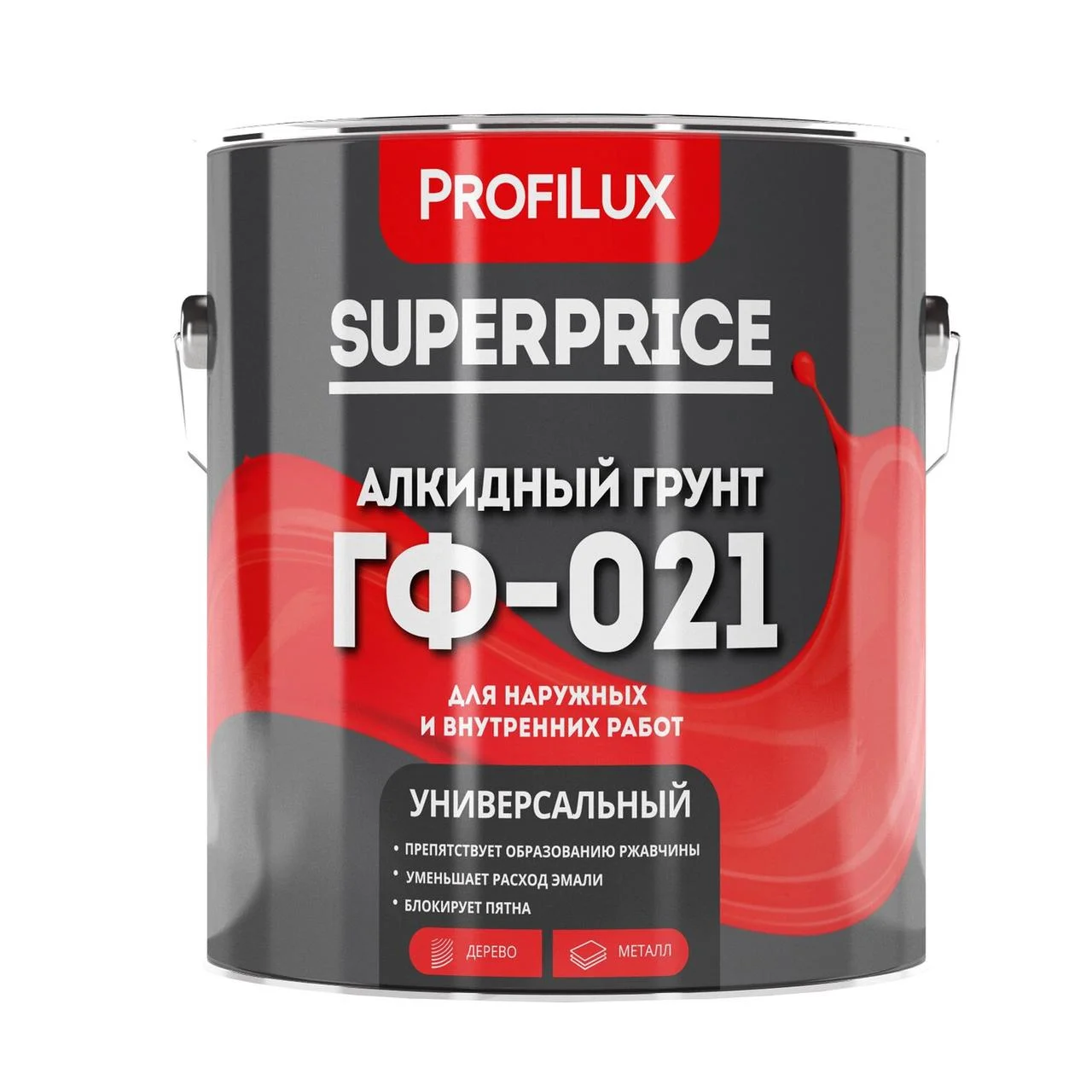 Алкидный грунт ГФ-021 PROFILUX SUPER PRICE серый 3 кг